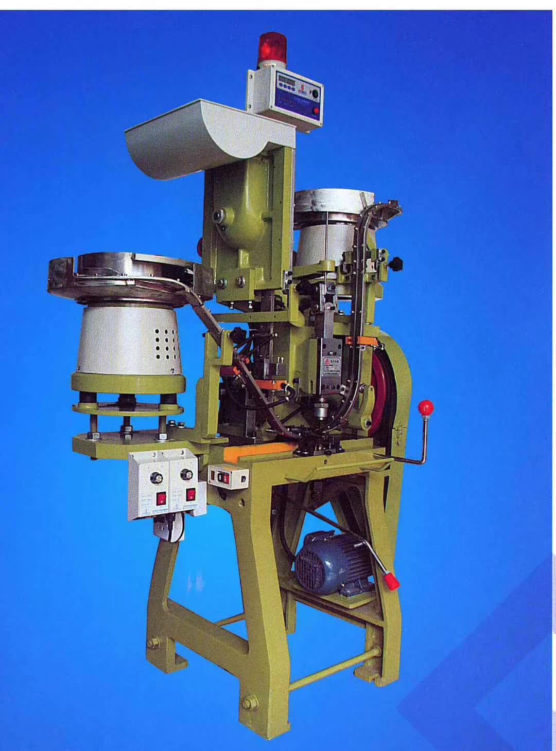 Zhejiang Ruihexuan အလိုအလျောက်ခလုတ်တပ်ဆင်စက် - ခလုတ်ထုတ်လုပ်ခြင်းအတွက် မြန်နှုန်းမြင့်ဖြေရှင်းချက်